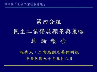 立足江城，專(zhuān)業(yè)先行 武漢稅務(wù)代理業(yè)務(wù)開(kāi)展全攻略