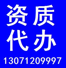 湖北建筑裝修裝飾工程專業(yè)承包資質(zhì)代辦與武漢咨詢調(diào)研、稅務(wù)代理服務(wù)全解析