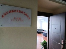 武漢稅務(wù)登記與稅務(wù)代理 助力企業(yè)合規(guī)經(jīng)營(yíng)的關(guān)鍵路徑
