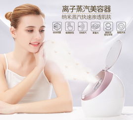 歐卡姿美容儀選購指南 生活美容必備好物推薦