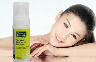 告別廉價(jià)洗面奶，讓溫和潔面喚醒你的元?dú)饷兰? />
</span>
<span id=